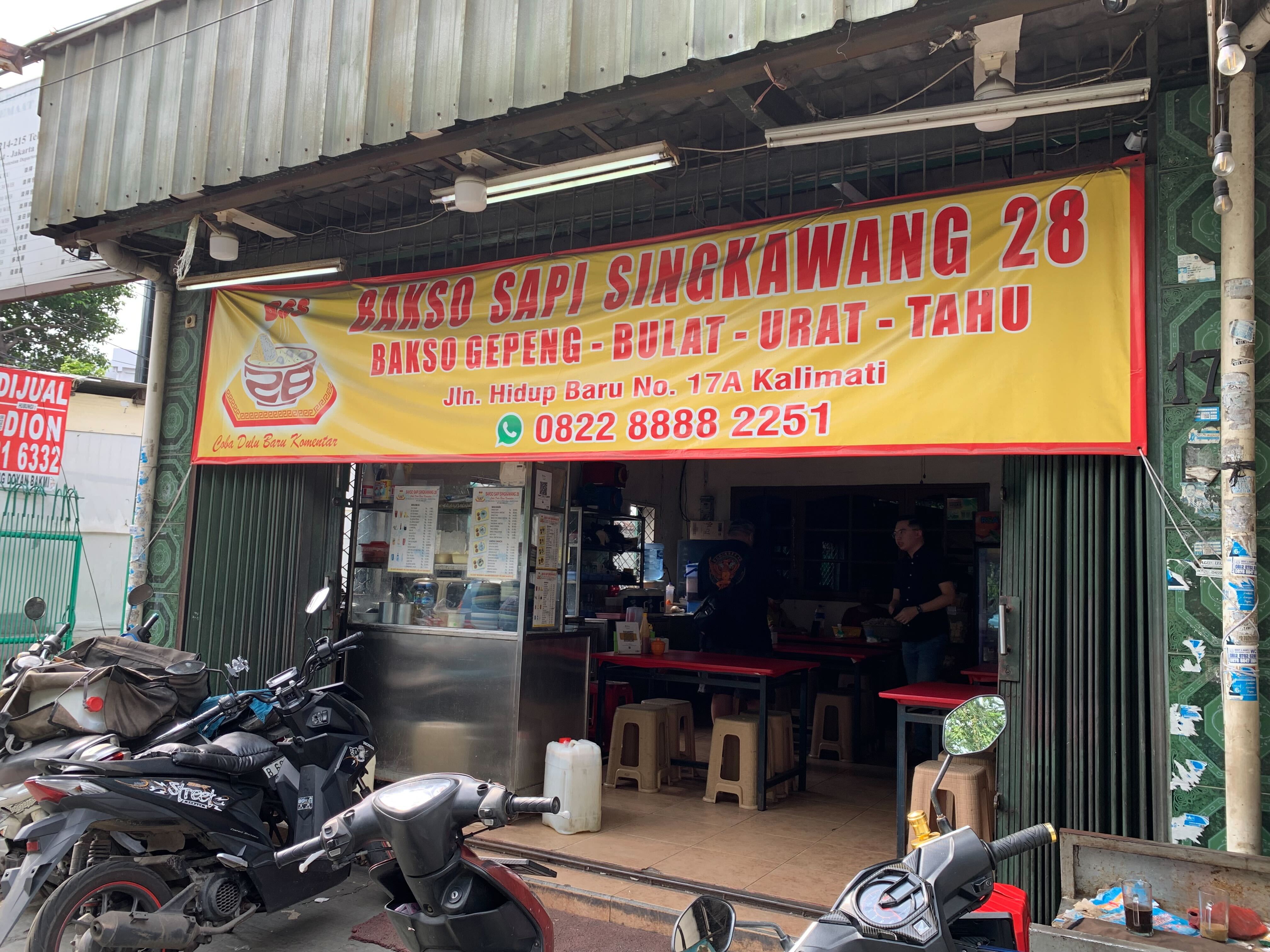 Bakso sapi singkawang