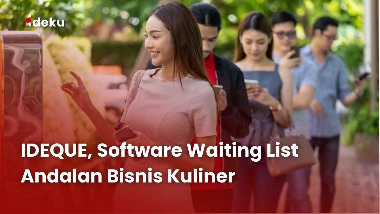 software waiting list